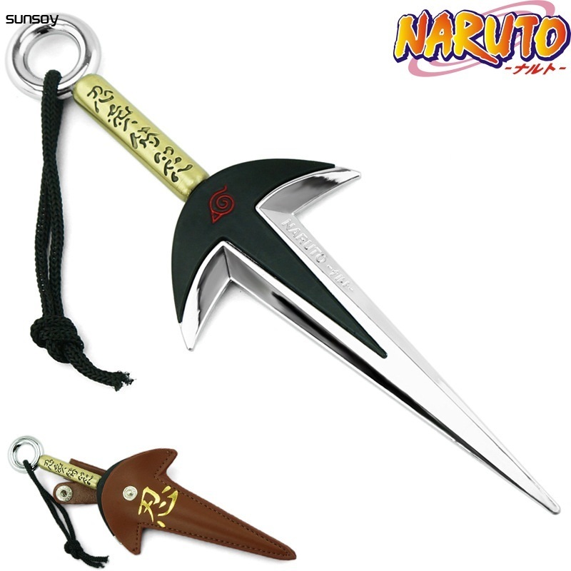 Naruto – Fourth Hokage Minato Namikaze Kunai with Leather Case (18cm) Cosplay & Accessories