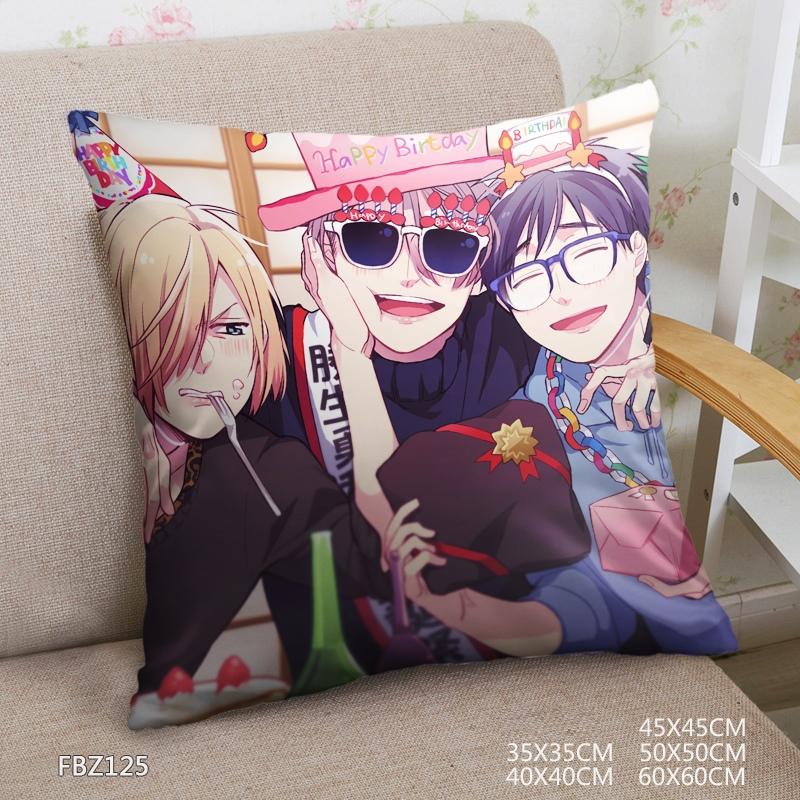 Yuri on Ice – Double Sided Pillow Cover (6 Styles) Bed & Pillow Covers