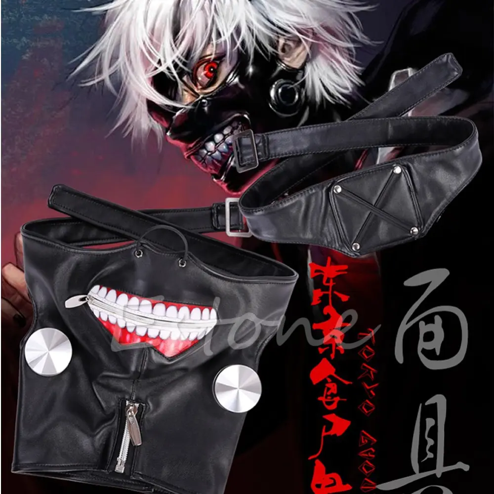 Tokyo Ghoul – Ken Kaneki Leather Cosplay Mask Cosplay & Accessories