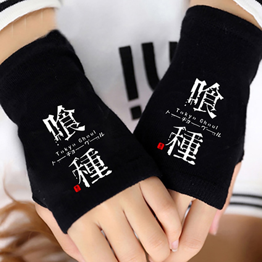Tokyo Ghoul – Knitted Half Finger Glove (3 Styles) Cosplay & Accessories