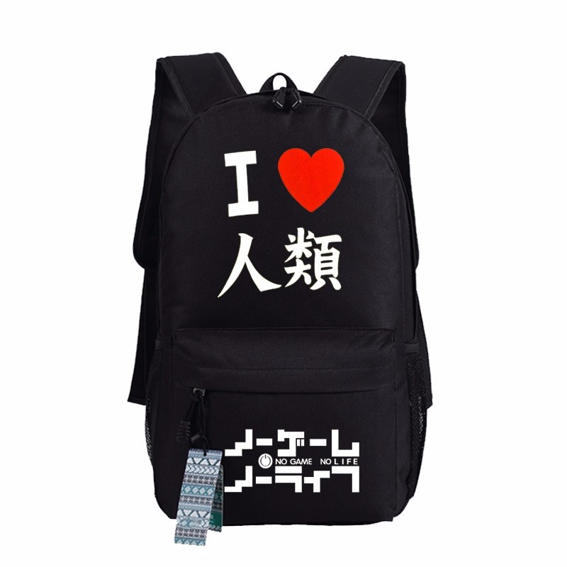 No Game No Life – Sora I Love Humanity Canvas Backpack (2 Colors) Bags & Backpacks