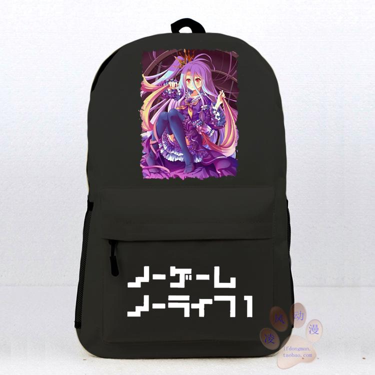 Gintamade Travel Computer Bag Shiro Sora No Game No Life School Backpack 