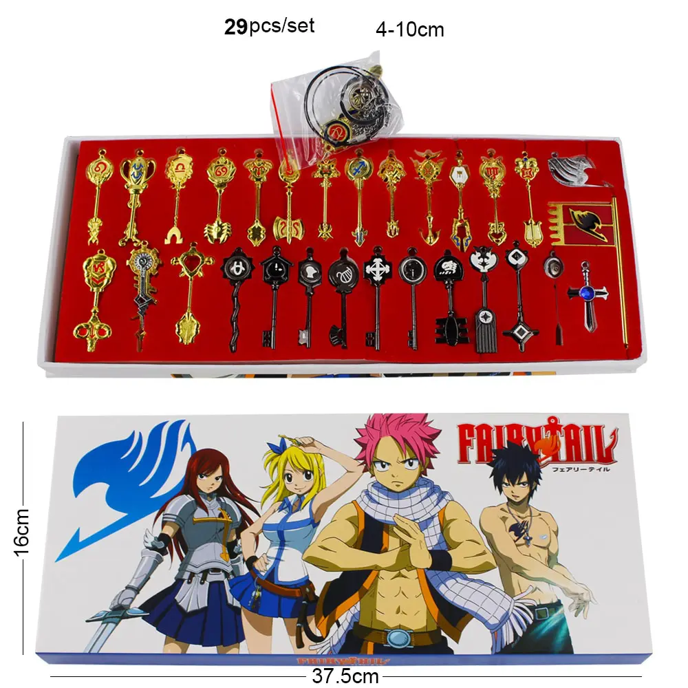 Fairy Tail – Lucy Celestial Spirit Keys Keychain Pendant (18-29pcs/set) Keychains Pendants & Necklaces