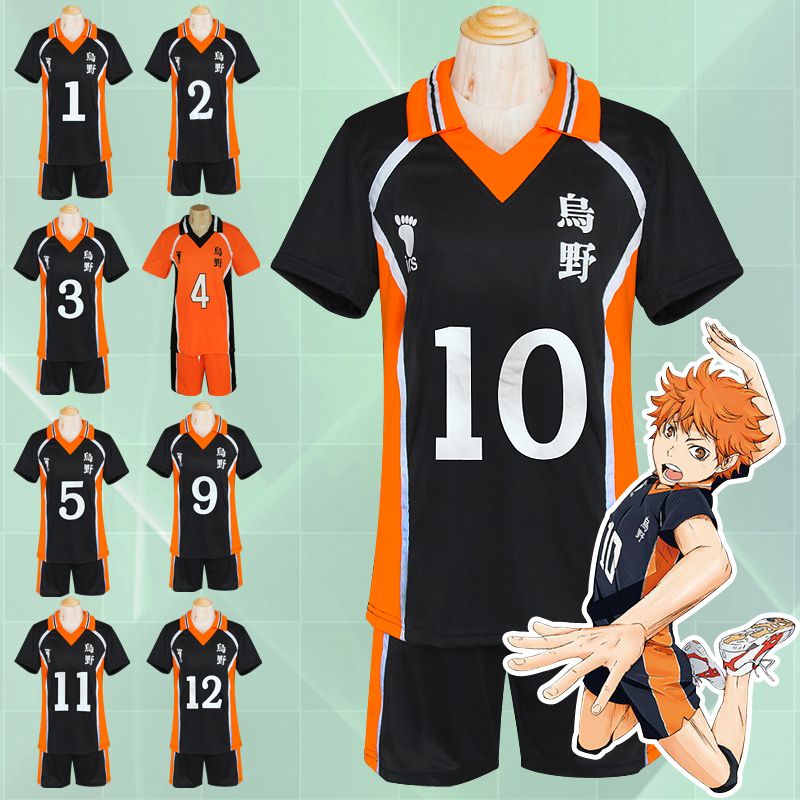 Haikyuu!! – Karasuno High School Volleyball Club Uniform Cosplay Costume Cosplay & Accessories