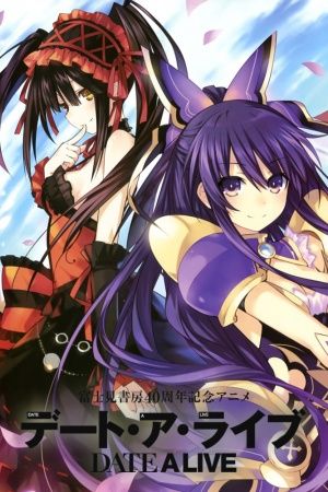 Shop Date A Live Products