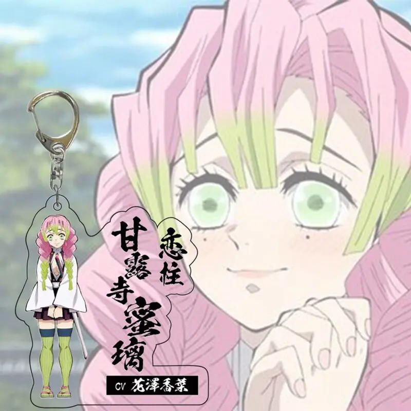 Demon Slayer – Characters Acrylic Keychains (9 Designs) Keychains