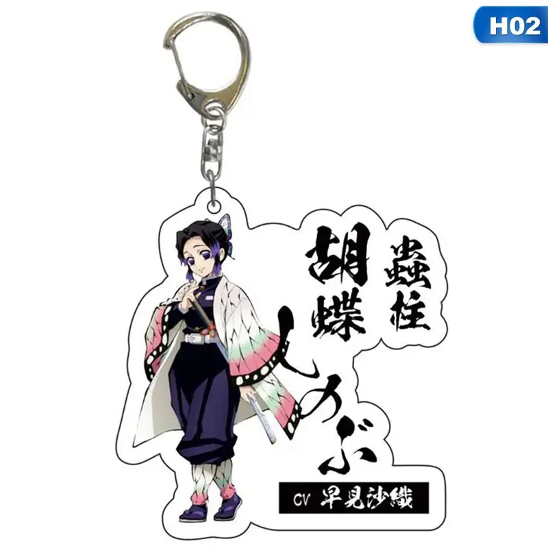 Demon Slayer – Characters Acrylic Keychains (9 Designs) Keychains