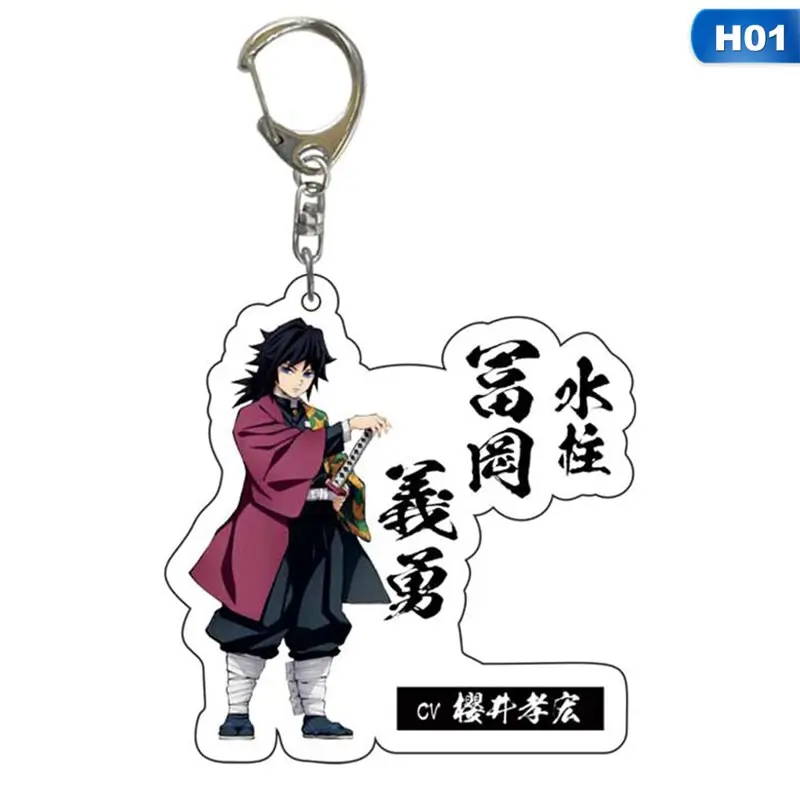 Demon Slayer – Characters Acrylic Keychains (9 Designs) Keychains