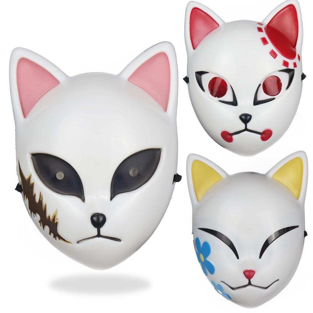 Demon Slayer – Tanjrio, Sabito and Makomo Face Masks (3 Styles) Face Masks