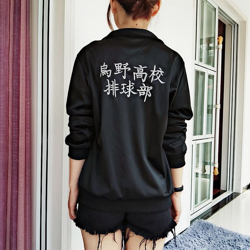 Haikyuu!! – Karasuno and other High Schools Sportwear (6 Designs) Jackets & Coats