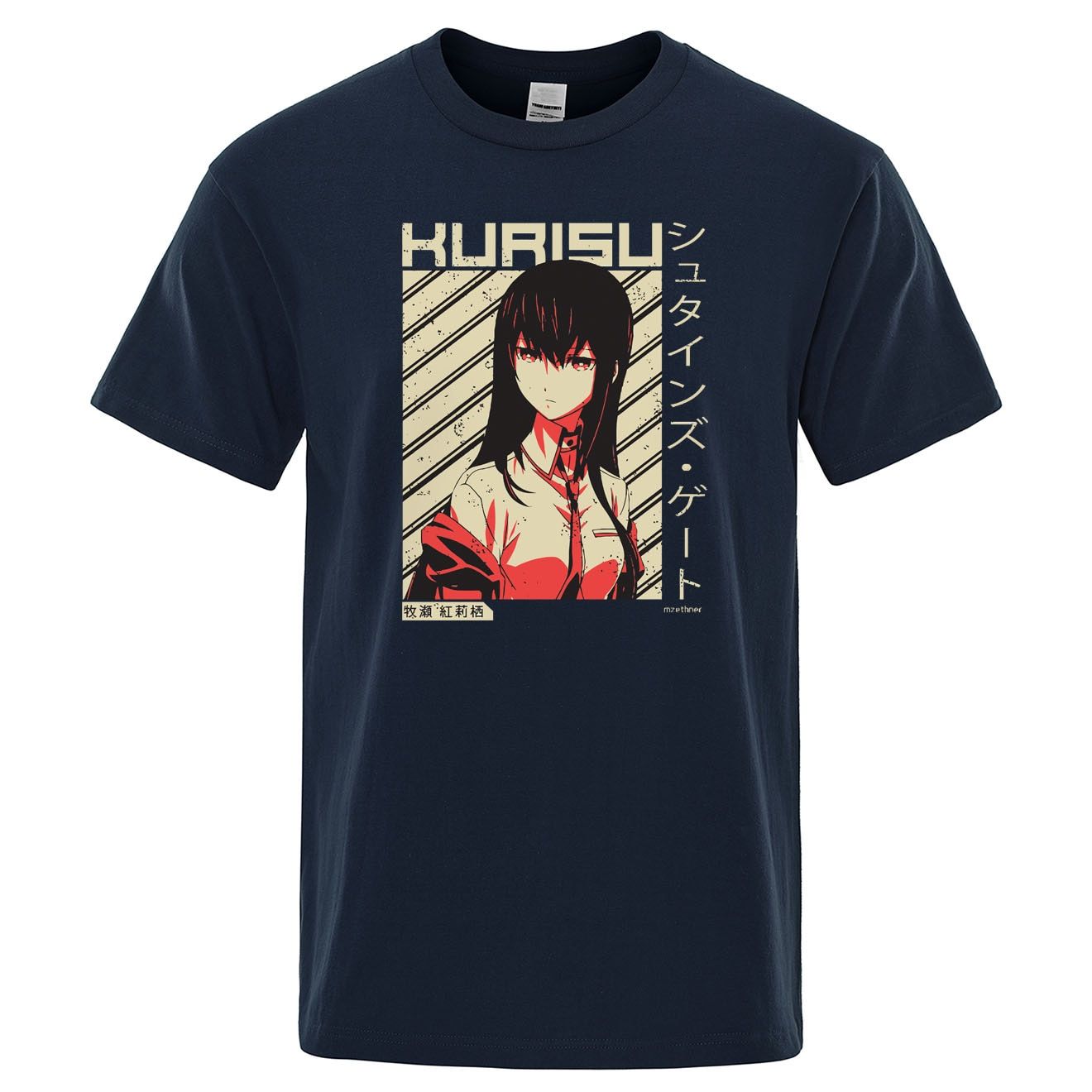 Steins;Gate – Makise Kurisu T-Shirts (10+ Colors) T-Shirts & Tank Tops