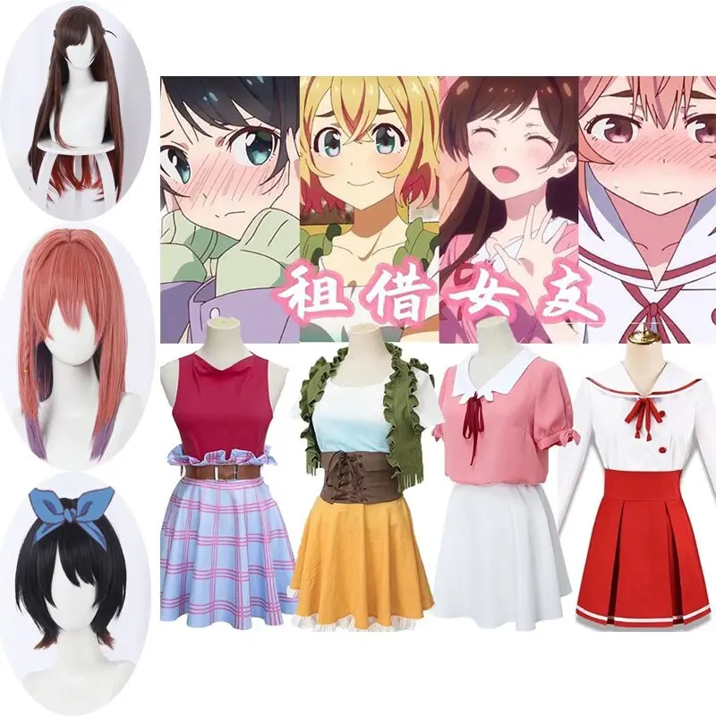 Rent a Girlfriend – Chizuru/Mami/Sumi Complete Cosplay Dress and Costume (6 Designs) Cosplay & Accessories