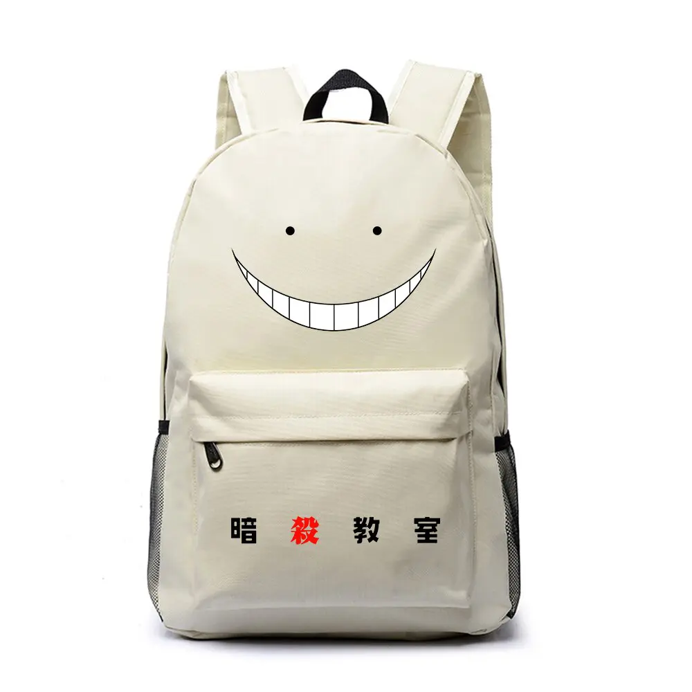 Assassination Classroom – Koro-Sensei Themed Backpacks (3 Designs) Bags & Backpacks