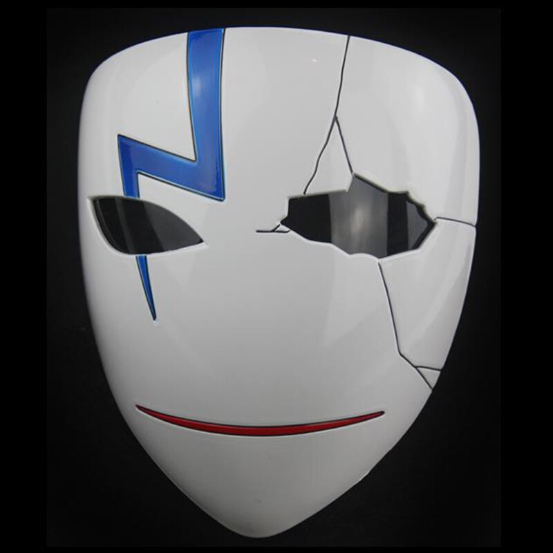 Darker Than Black – Hei Li Themed Cosplay Masks (2 Designs) Face Masks