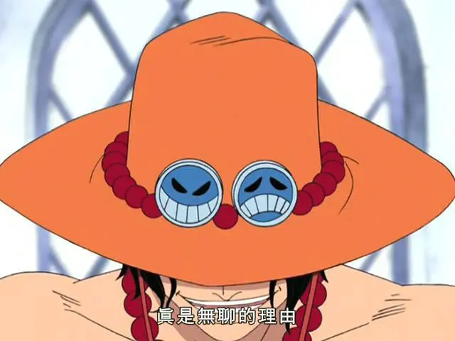 One Piece Portgas·D· Ace West Cowboy Chapéu Cosplay Accessories