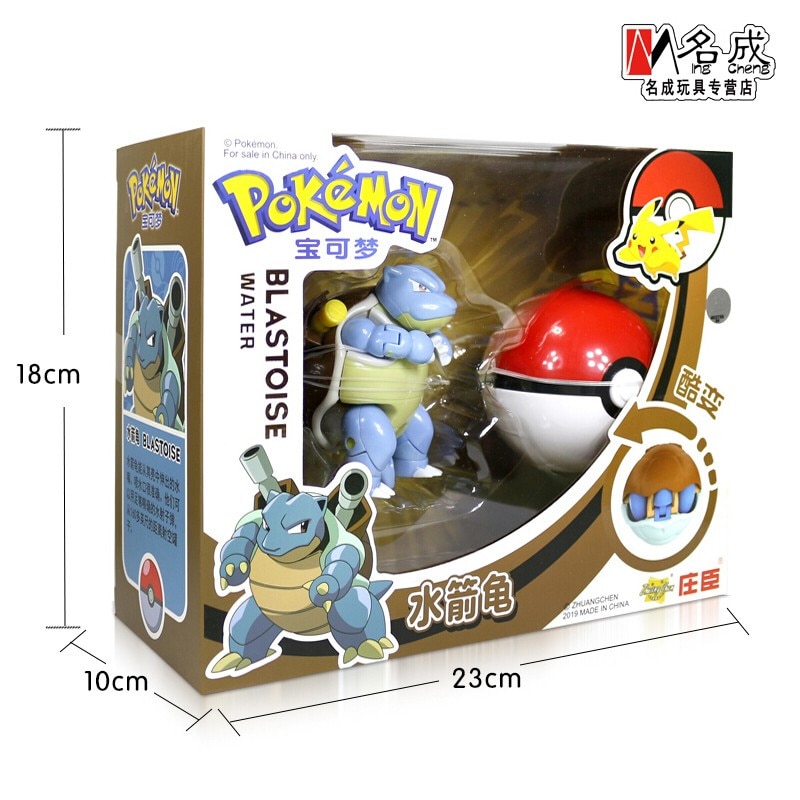 Buy Pokemon Different Pokemons Set With Pokeballs 5 Variants Action And Toy Figures