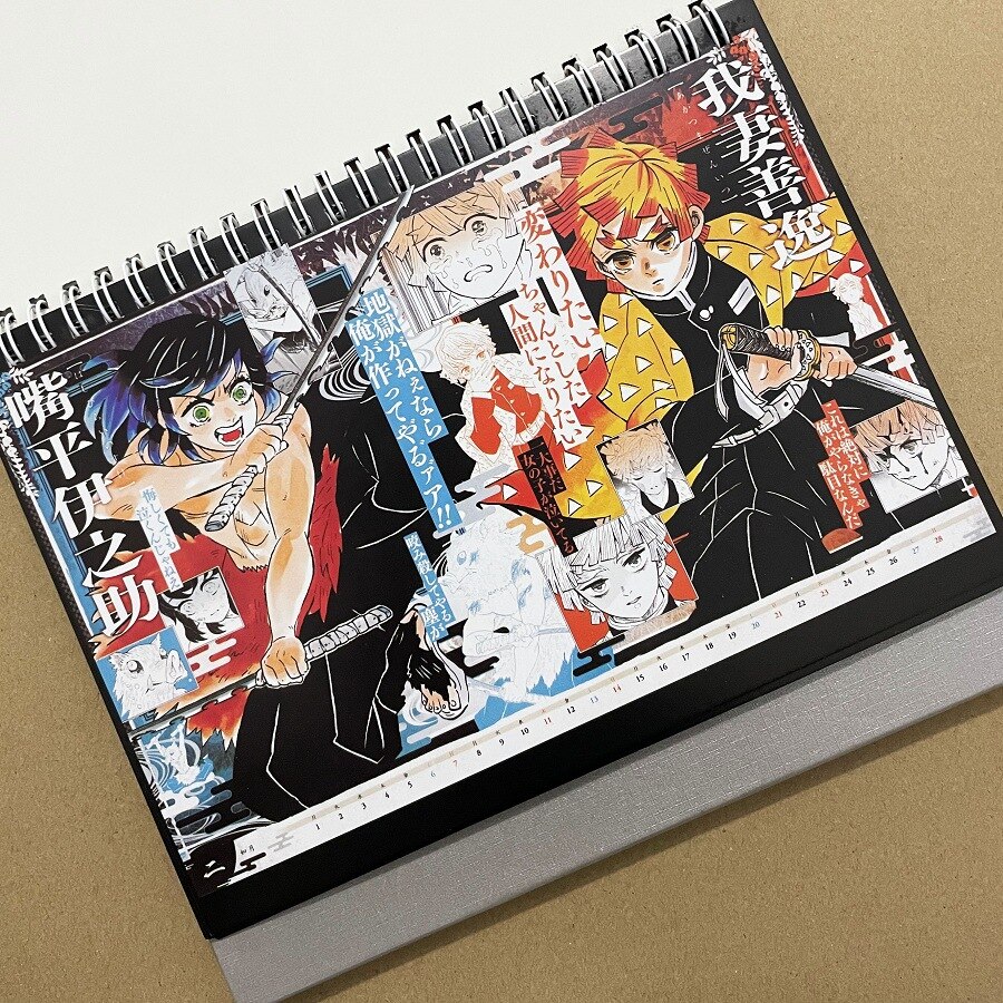 Demon Slayer – All Characters 2021 Calendar (7 Designs) Posters
