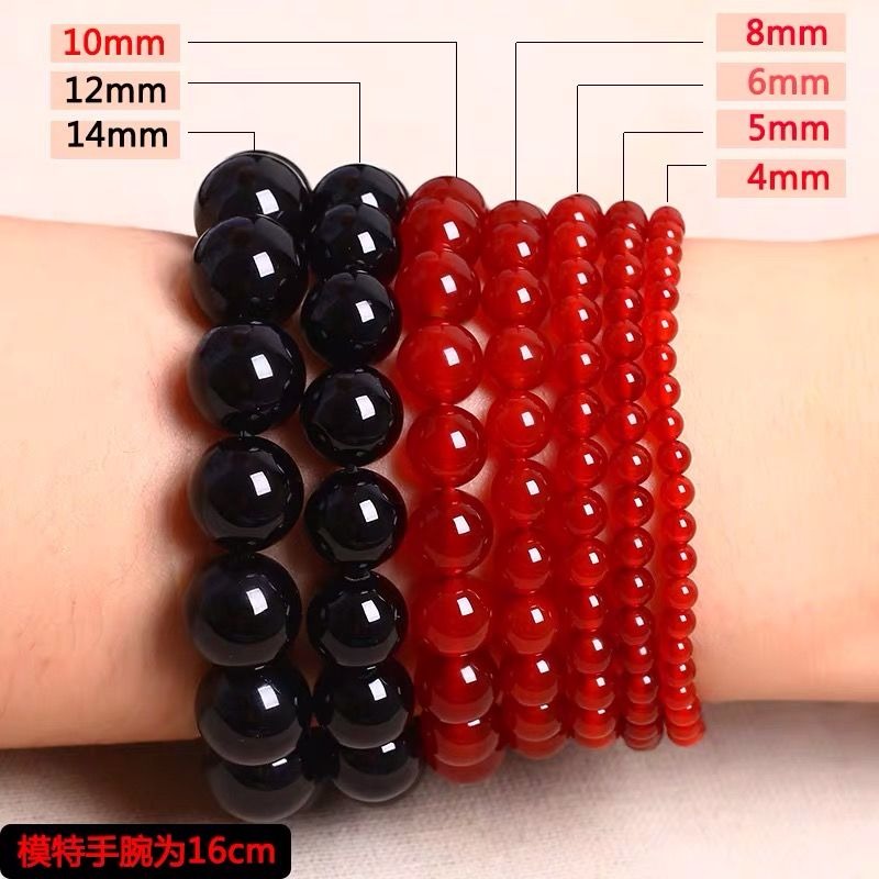 Fruits Basket – Soma Kyo Bracelets (6 Designs) Bracelets