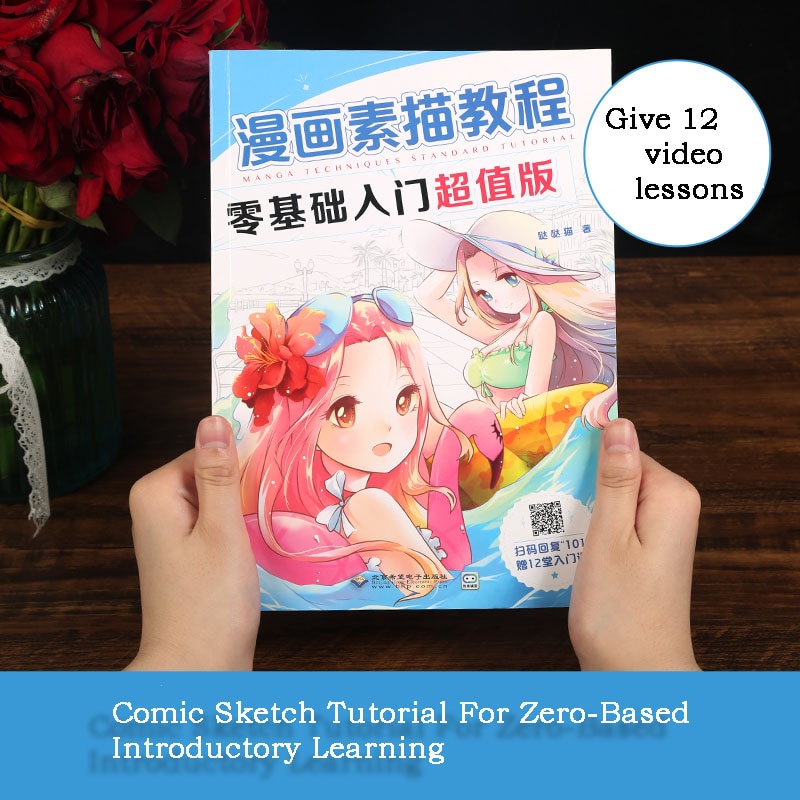 Different Anime Characters Drawing Books (Manga Style) Games Pens & Books