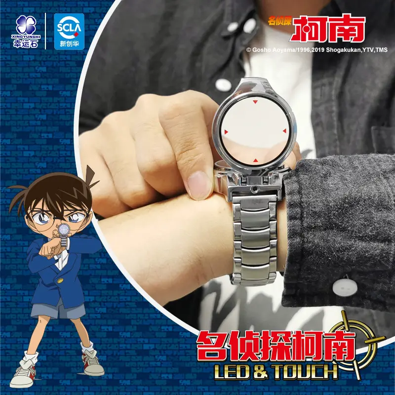 Detective Conan – Conan Themed Waterproof and Laser Watch (2 Designs) Watches