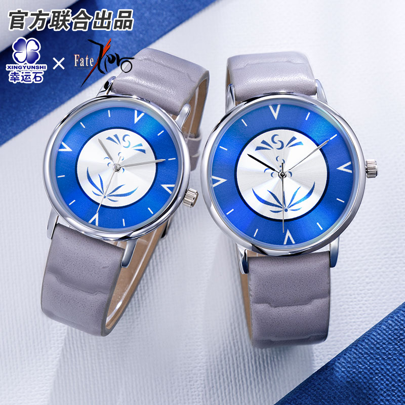 Fate/Apocrypha – Different Characters Themed Luxurious Watches (10+ Designs) Watches