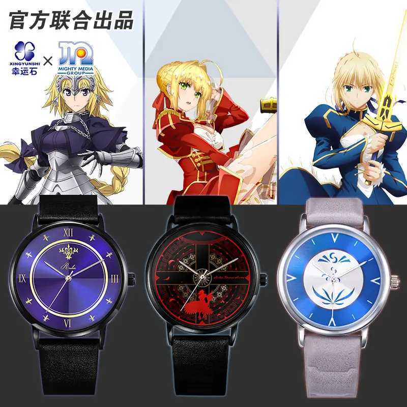 Buy Fate - Different Characters Themed Luxurious Watches (10+ Designs) -  Watches