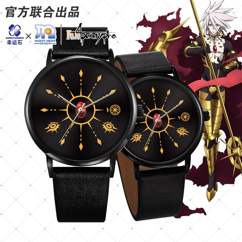 Fate/Apocrypha – Different Characters Themed Luxurious Watches (10+ Designs) Watches