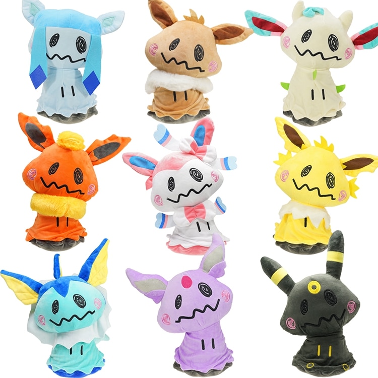 Pokemon – Mimikyu Themed Plush Dolls (9 Colors) Dolls & Plushies
