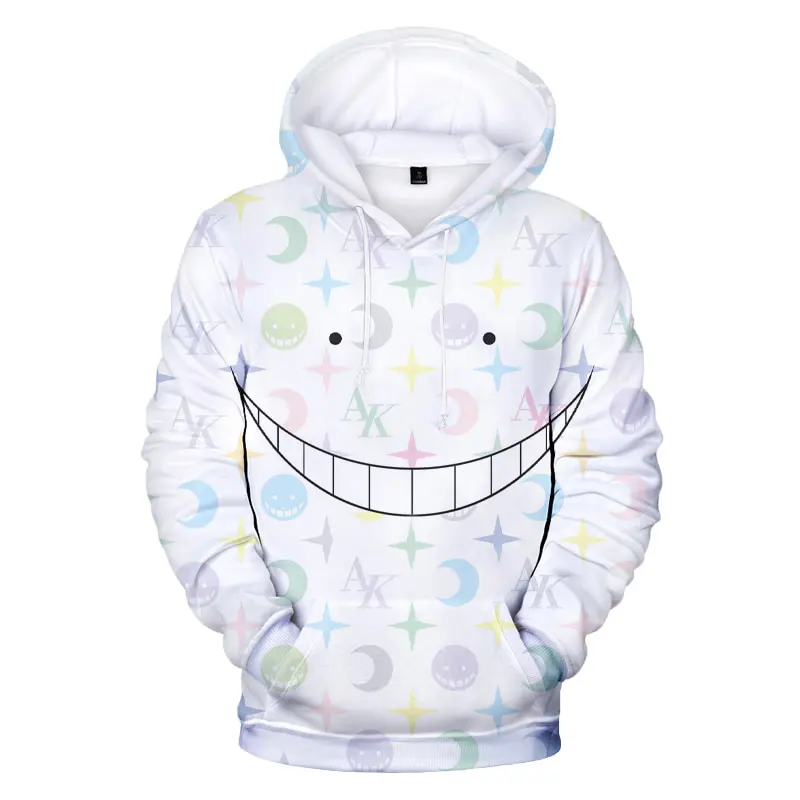 Koro 2024 sensei hoodie