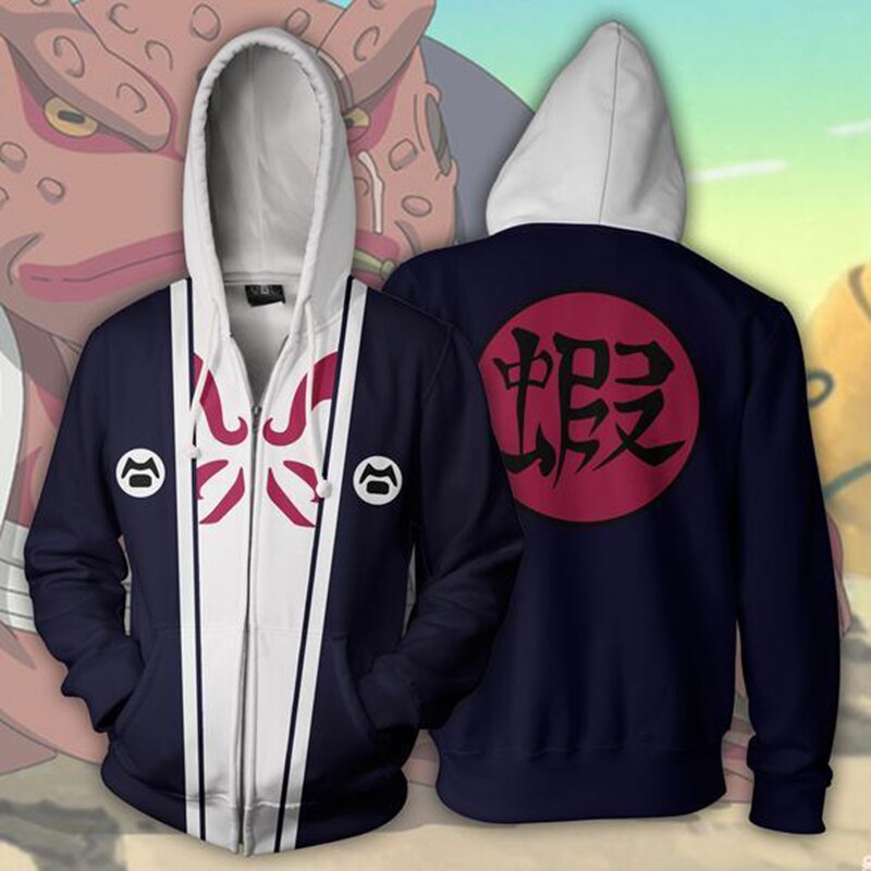 Naruto – Gamabunta themed Zip Hoodie Hoodies & Sweatshirts