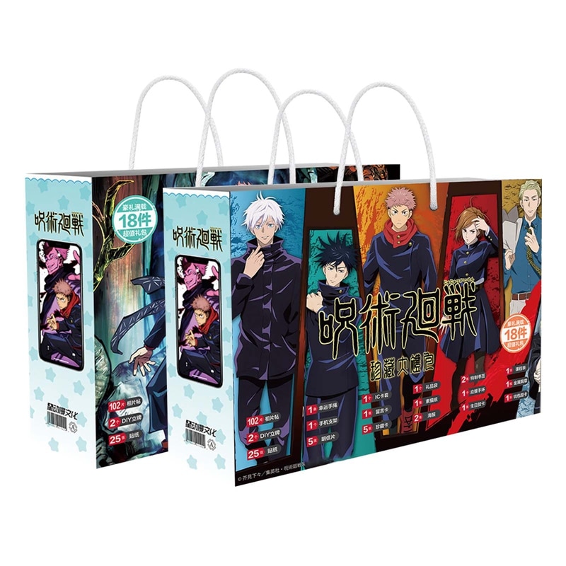 Jujutsu Kaisen – Different Characters Poster Gift Bags (2 Designs) Bags & Backpacks