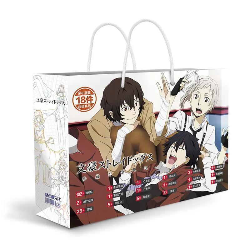 Bungo Stray Dogs – Different Characters Poster Gift Bag Bags & Backpacks