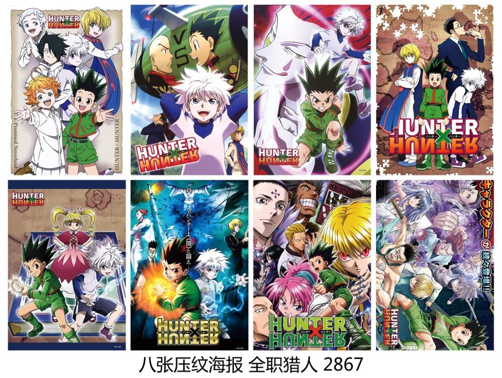 Hunter x Hunter – Set of Different Amazing Characters (8 Pieces/Set) Posters