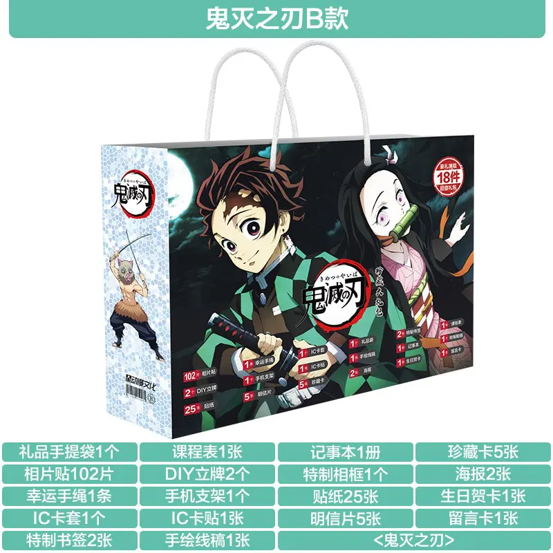 Demon Slayer – Tanjiro and Nezuku Themed Postcard Bag Bags & Backpacks