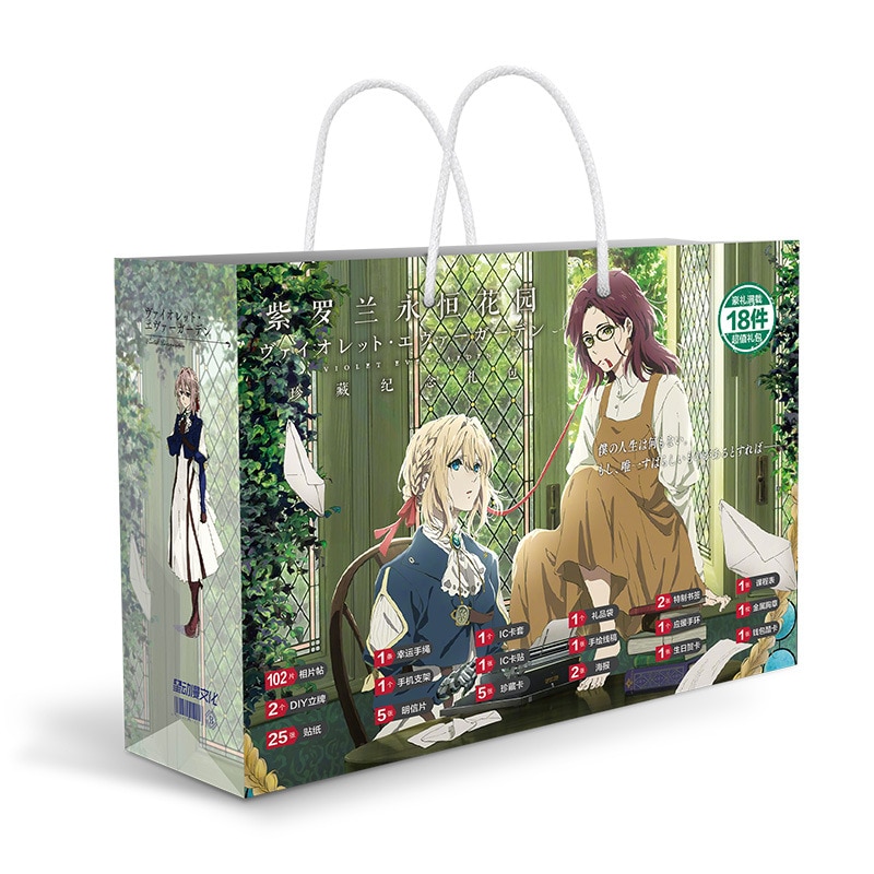 Violet Evergarden – Violet Themed Beautiful Postcard Handbag with Posters Bags & Backpacks