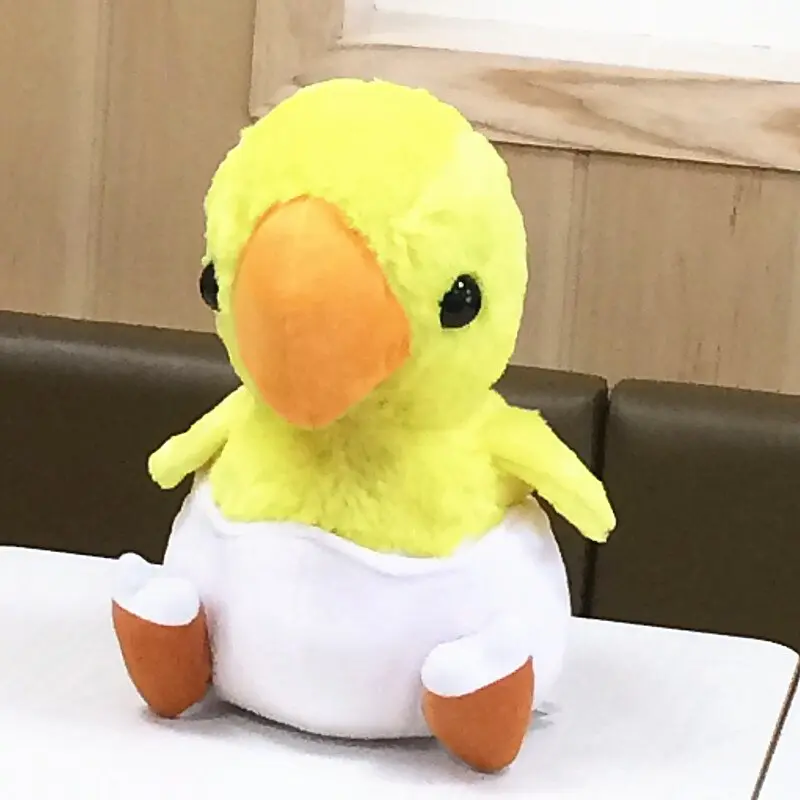 Baby chocobo hot sale plush