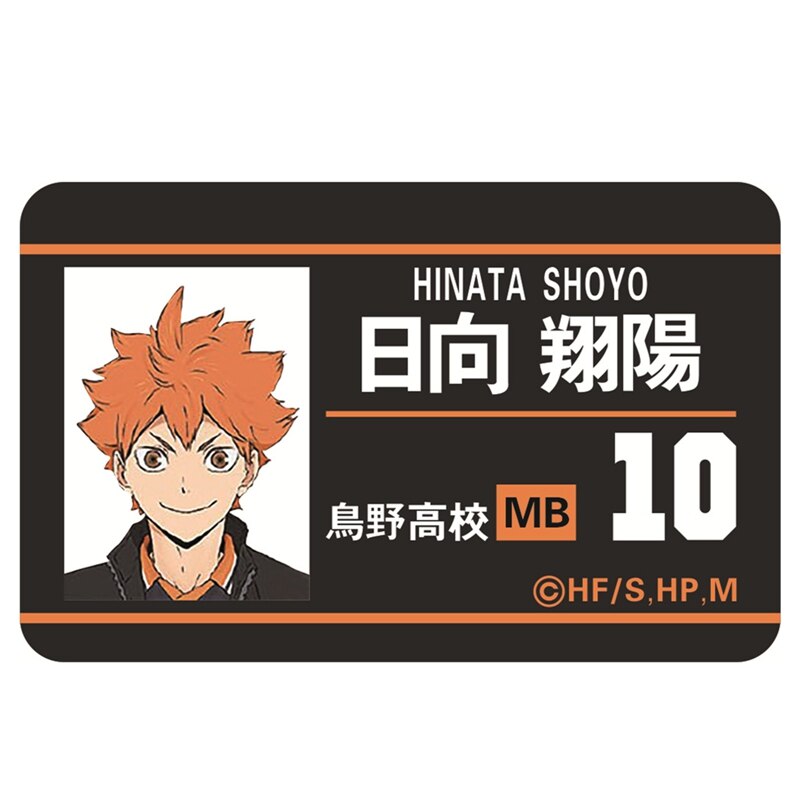 Haikyuu!! – All Amazing Characters’ ID Cards with their Numbers (10+ Designs) Cosplay & Accessories