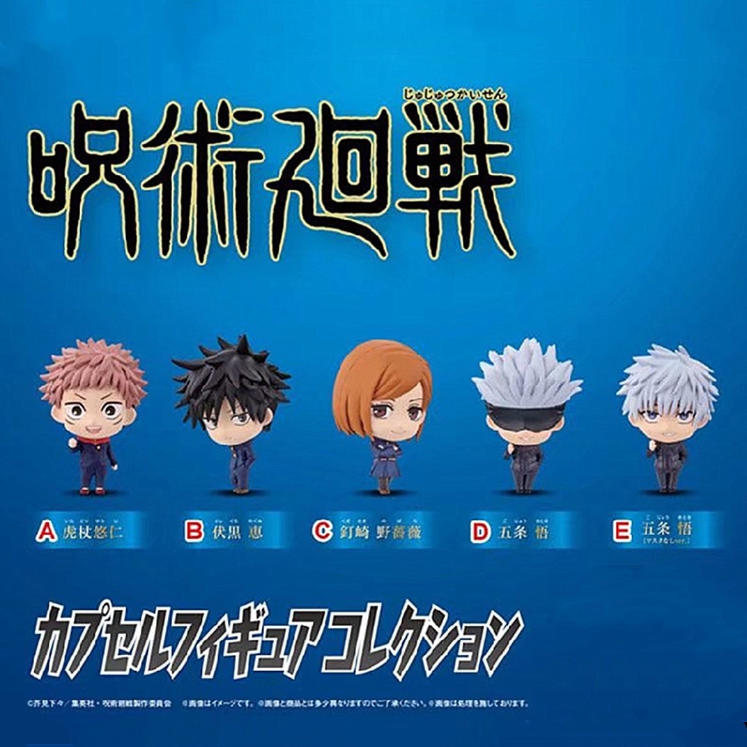 Jujutsu Kaisen – Different Amazing Characters Themed Action Figures (9 Designs) Action & Toy Figures