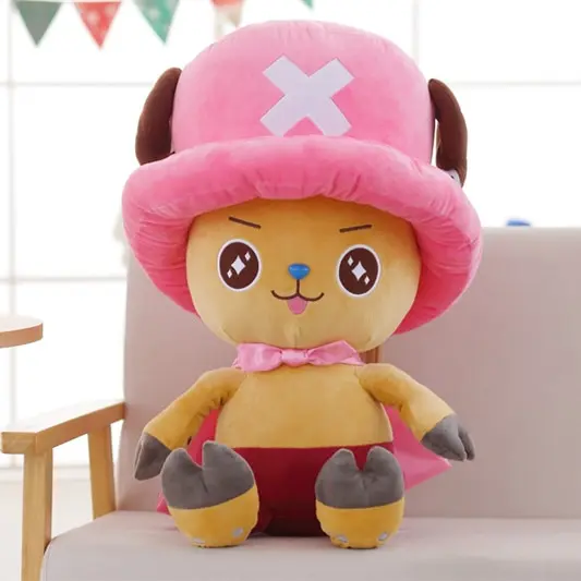 chopper plush bag