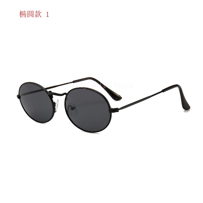 Buy Jujutsu Kaisen - Gojo Satoru Cosplay Glasses (4 Designs) - Cosplay