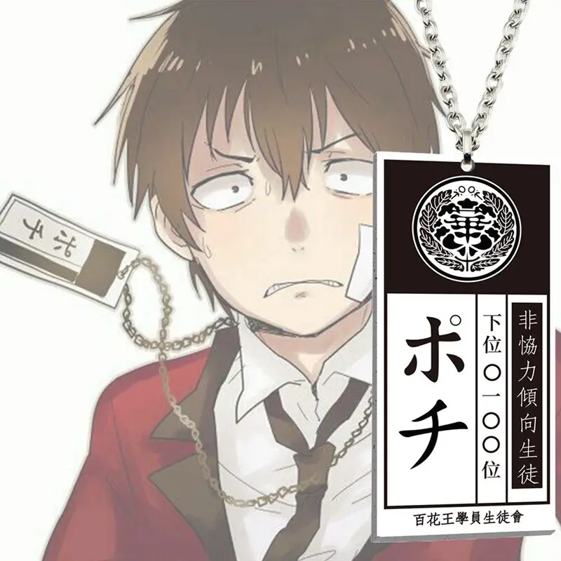 Buy Kakegurui - Different Characters Themed Cosplay Tags Necklaces and  Keychains (6 Designs) - Pendants & Necklaces