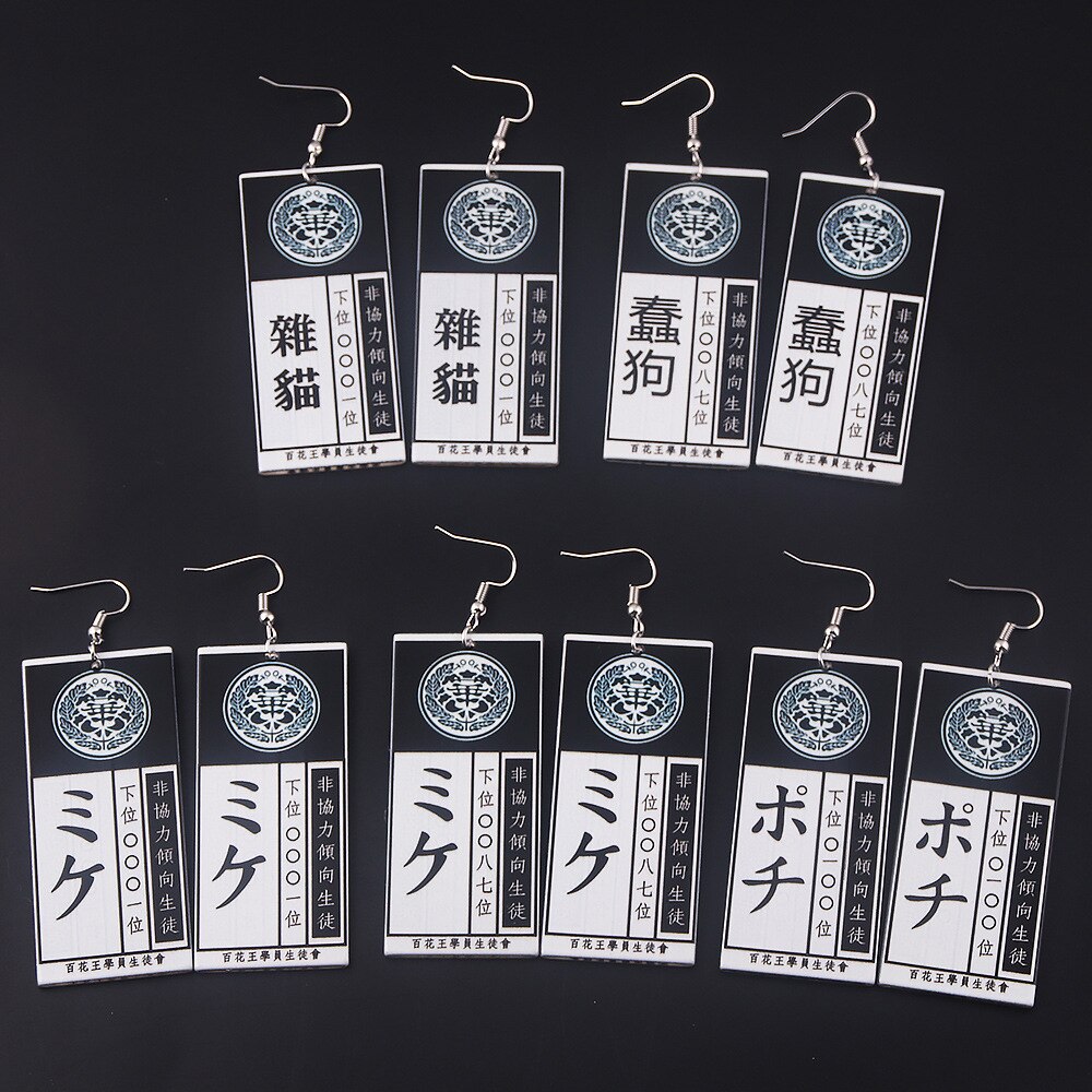 Anime Kakegurui Cosplay Earrings Jabami Yumeko Saotome Meari ID Card Acrylic Pendant Jewelry Gifts Uncategorized