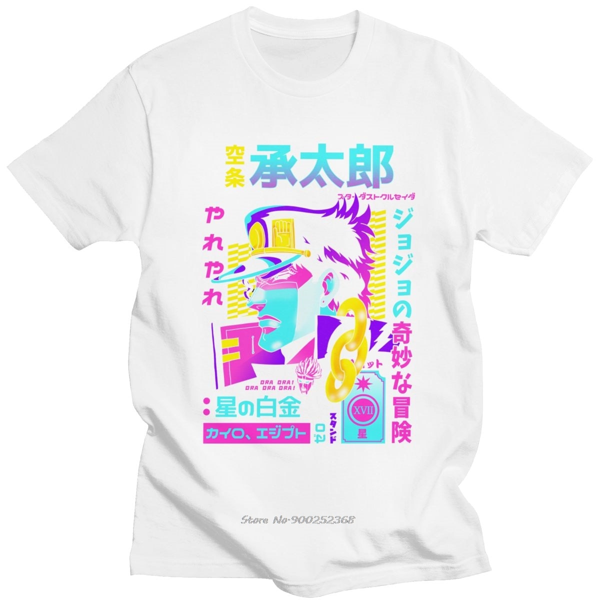 Jojo’s Bizarre Adventure – Jotaro Themed Cool T-Shirts (2 Designs) T-Shirts & Tank Tops