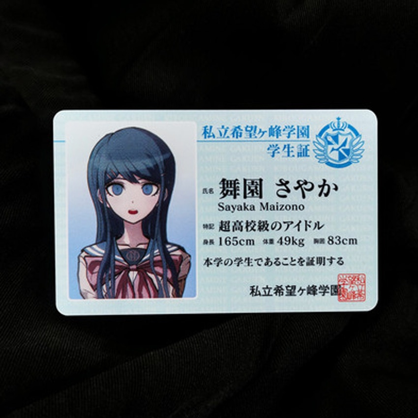 Danganronpa – Different Characters Themed Realistic Student ID Cards (8 Designs) Cosplay & Accessories