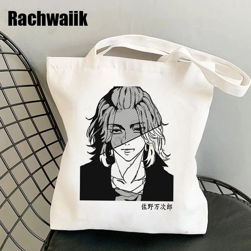 Tokyo Revengers – Different Characters Themed Cool and Spacious Shopping Bags (30+ Designs) Bags & Backpacks
