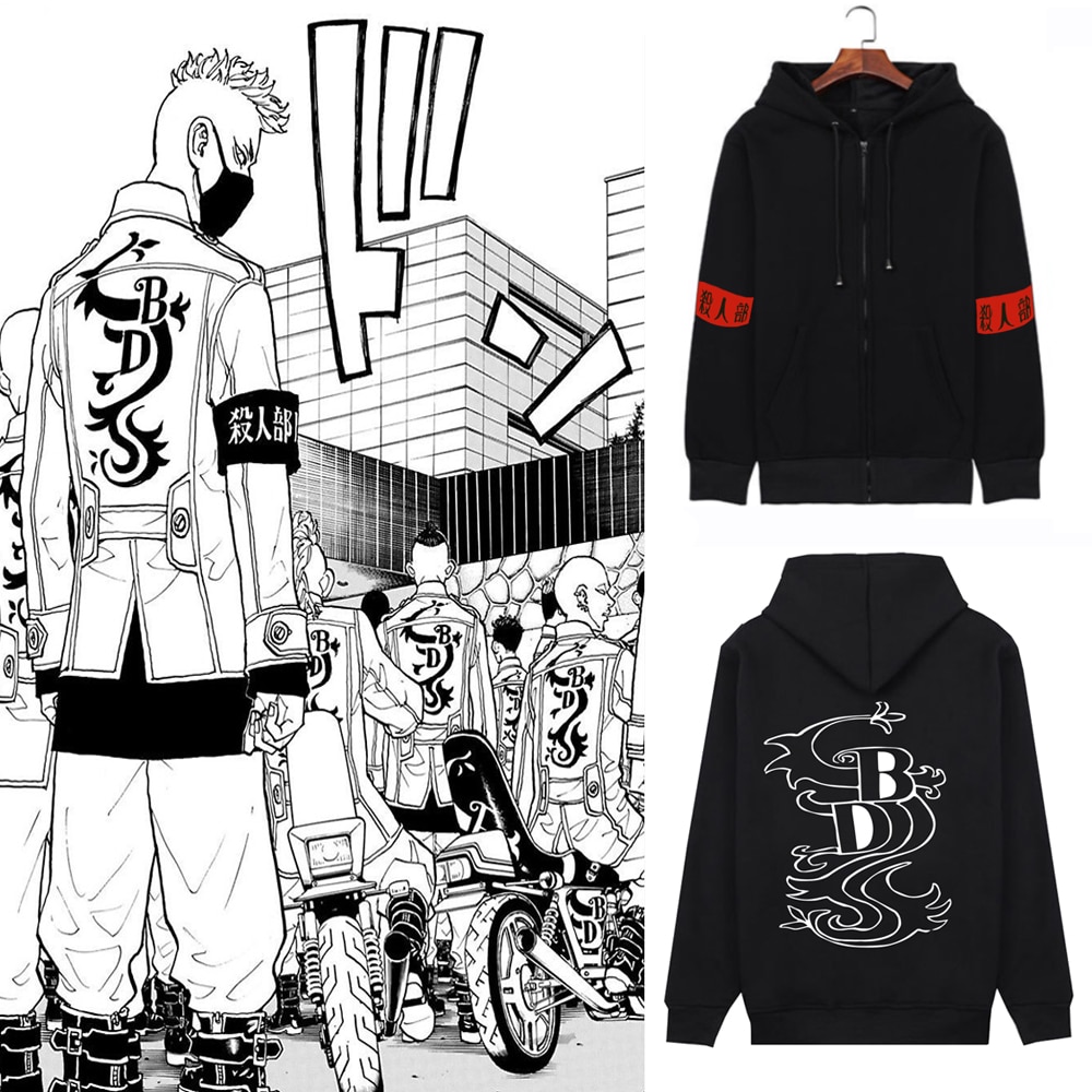 Tokyo Revengers – Different Characters Themed Hoodies (4 Colors) Hoodies & Sweatshirts
