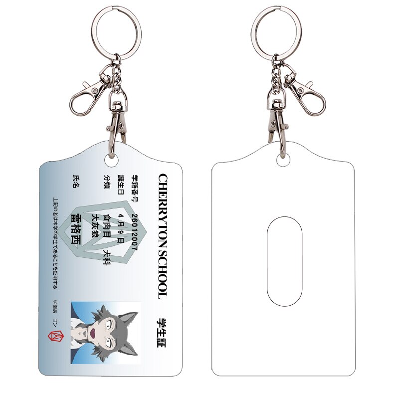 Beastars – Different Amazing Characters Themed Keychain Card Holders (3 Designs) Keychains