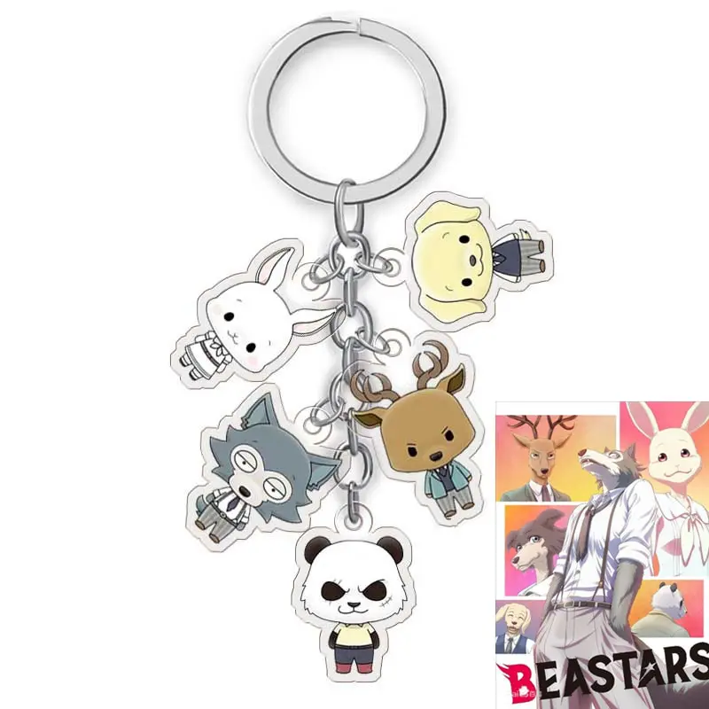 Beastars – All-in-One Characters Themed Acrylic Keychain Keychains