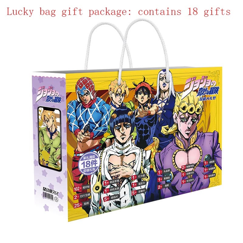 JoJo’s Bizarre Adventure – All-in-One Characters Themed Gift Bag Bags & Backpacks