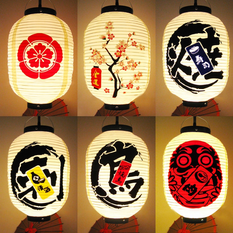 Japanese Restaurant Style Cultural Lamps (15+ Designs) Lamps
